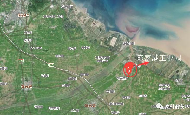 800萬噸現(xiàn)代鋼鐵基地落戶江蘇響水-5.jpg